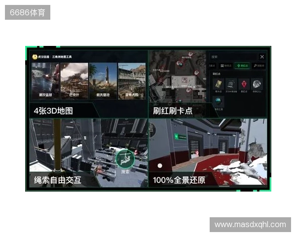 虎牙三角洲地图工具重磅上线 打造玩家实战导航利器